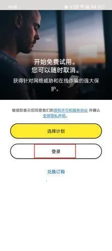 ŵ��ɱ��2026�ٷ����°汾