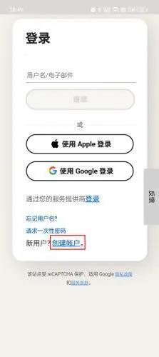 ŵ��ɱ��2026�ٷ����°汾