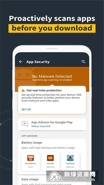 ŵ��ɱ��2026�ٷ����°汾v5.91.3.240708065 ��Ѱ��ͼ