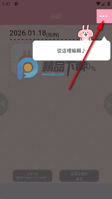 Casual dieting���ؼ�