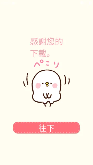 Casual dieting���ؼ�