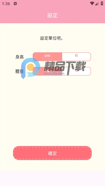 Casual dieting���ؼ�