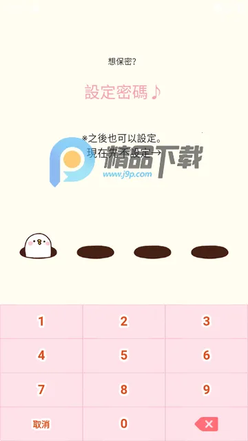 Casual dieting���ؼ�