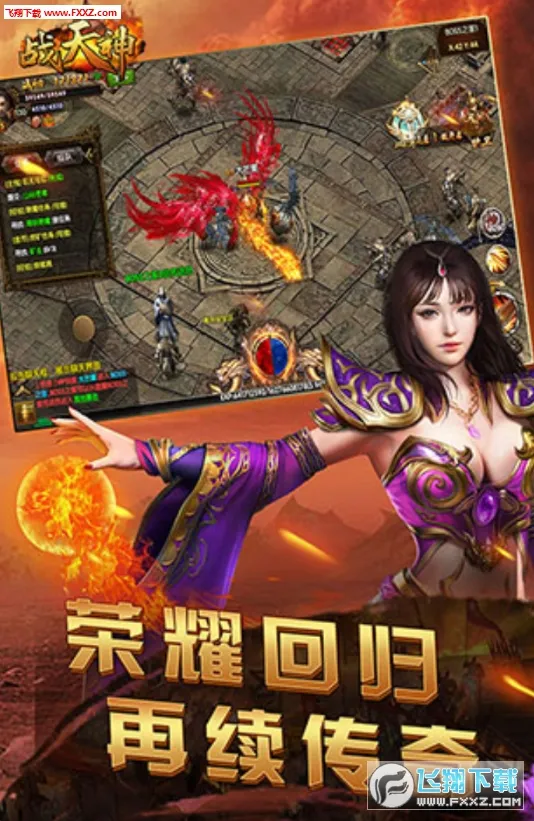 ս����v1.0 �ٷ������ͼ