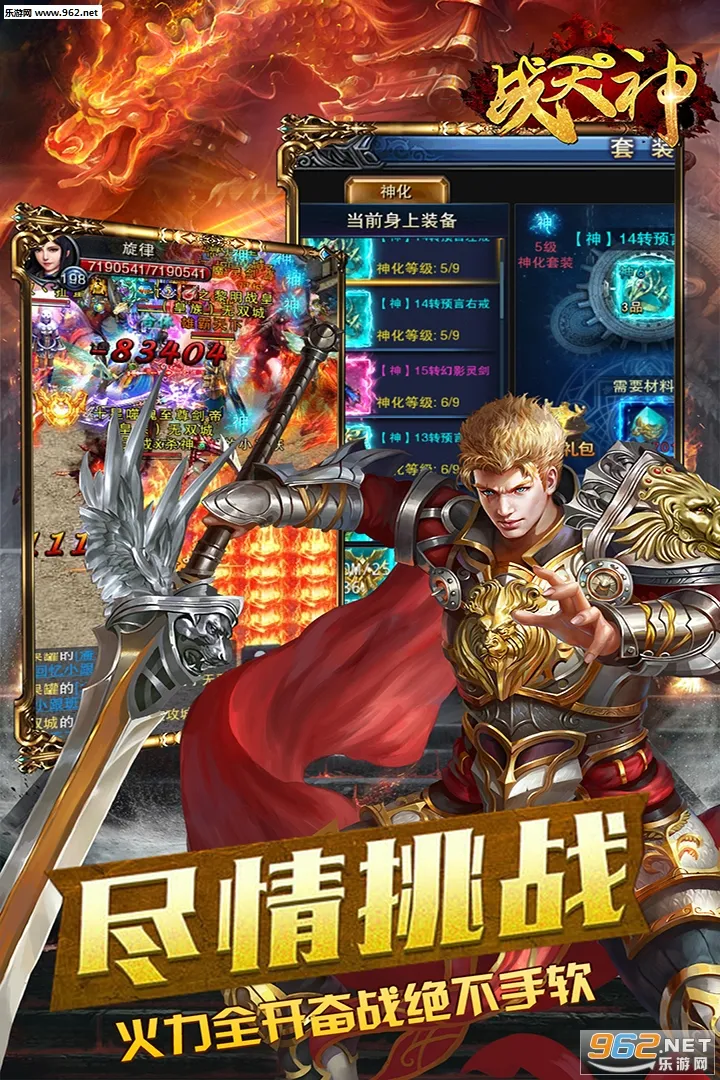 ս����v1.0 �ٷ������ͼ