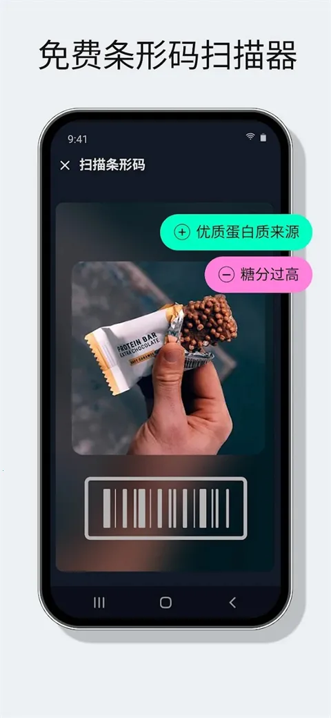 YAZIO��·�������2026���ذ�װv12.76.0 �ٷ������ͼ