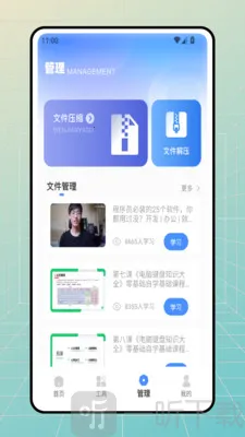 lampa�ĵ�����