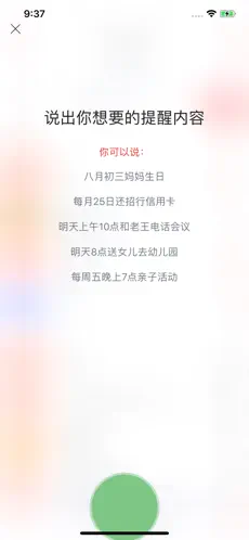 С������2026�ٷ����°汾