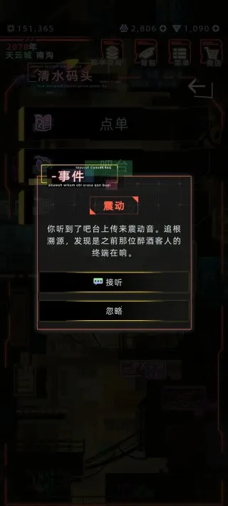 δ����������˼��