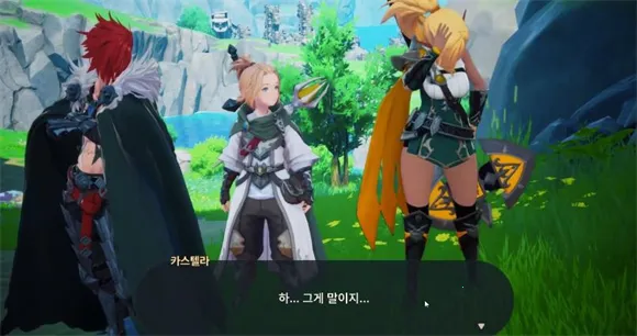 ��֮������2026�ٷ�����