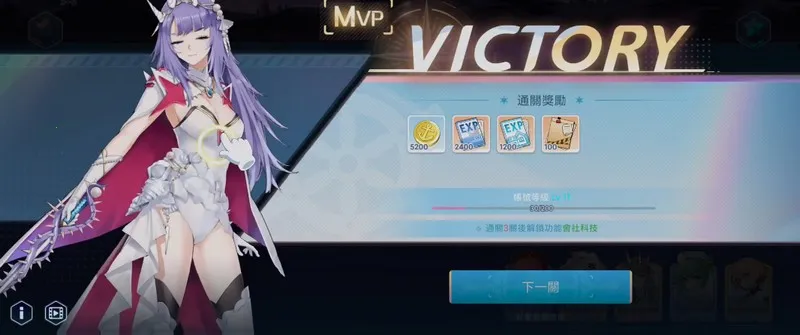 ��ӿ��Ů2026���ذ�װv1.0.5 �ٷ������ͼ