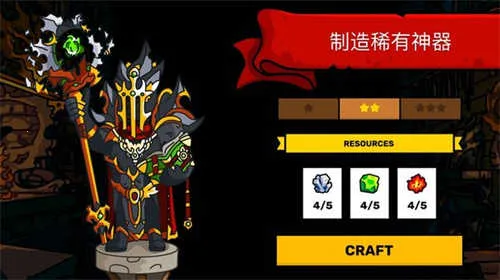 ��¥֮����ȸ��v4.1.5 ��׿���ͼ