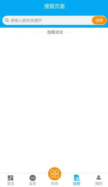 �Կ�Ӯ�����