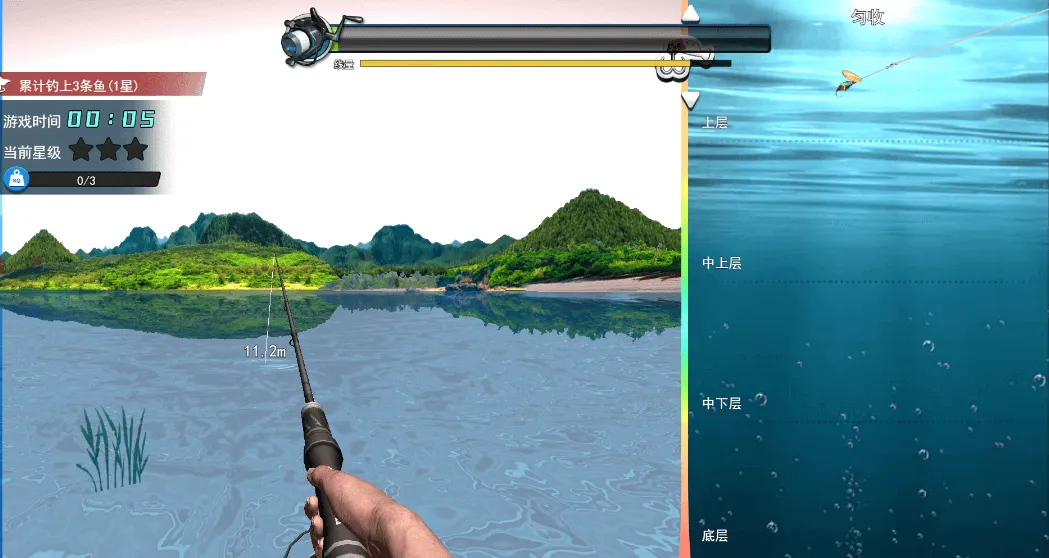 �����ʦ��v1.0 �ٷ������ͼ