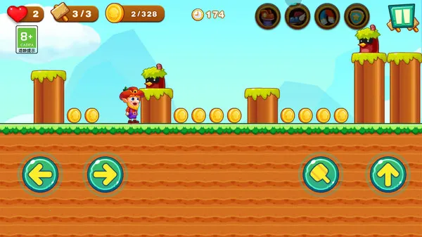 ������ð��v1.4 ��׿���ͼ