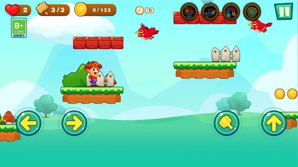 ������ð��v1.4 ��׿���ͼ