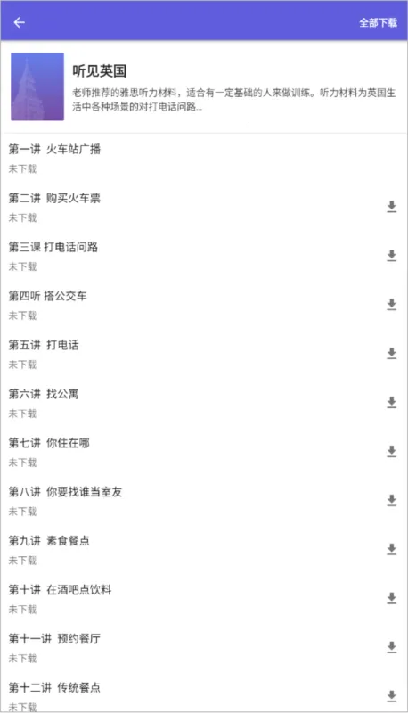 ��˼����