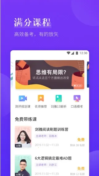 ��˼����