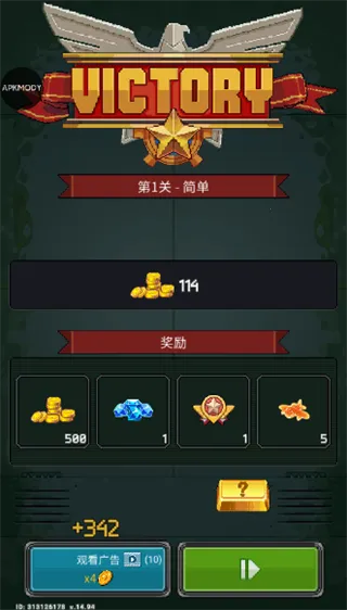 1945�꾭�����v14.24 ��Ѱ��ͼ