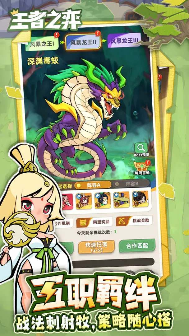 ����֮�İ�׿���ֻ���v10.0.17 ��Ѱ��ͼ