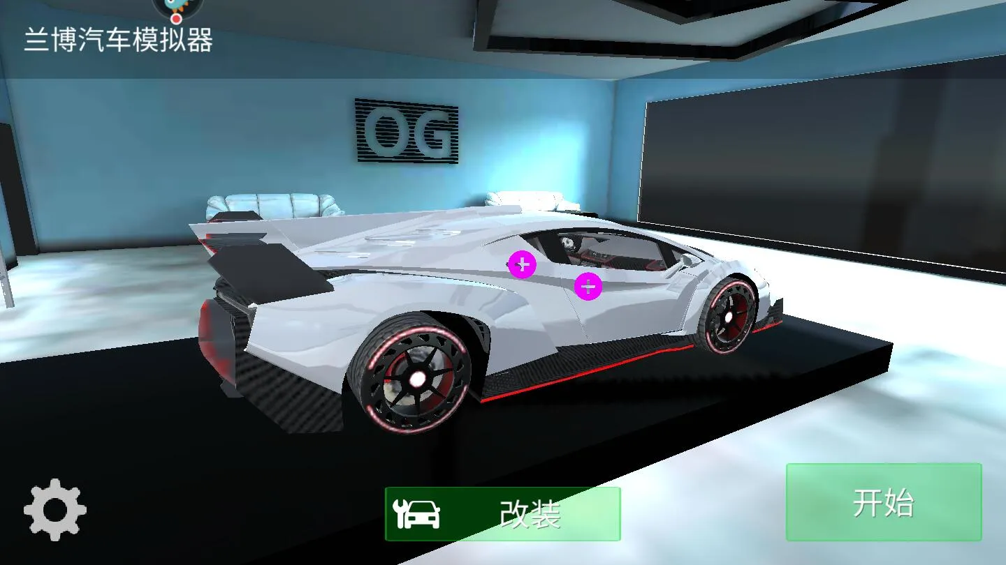 ��������ģ����2026�ٷ����°汾v1.6 �ֻ����ͼ