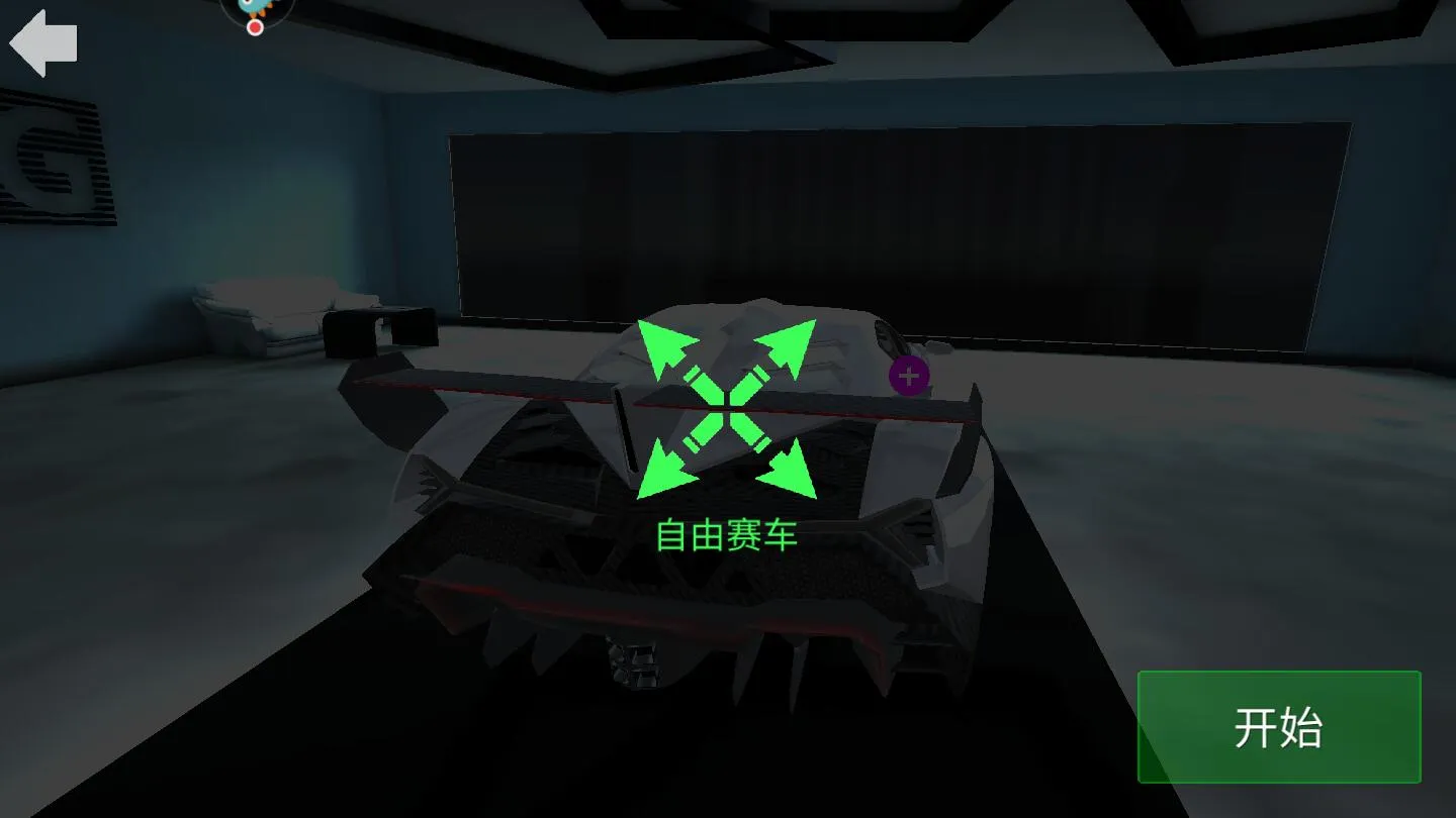 ��������ģ����2026�ٷ����°汾v1.6 �ֻ����ͼ