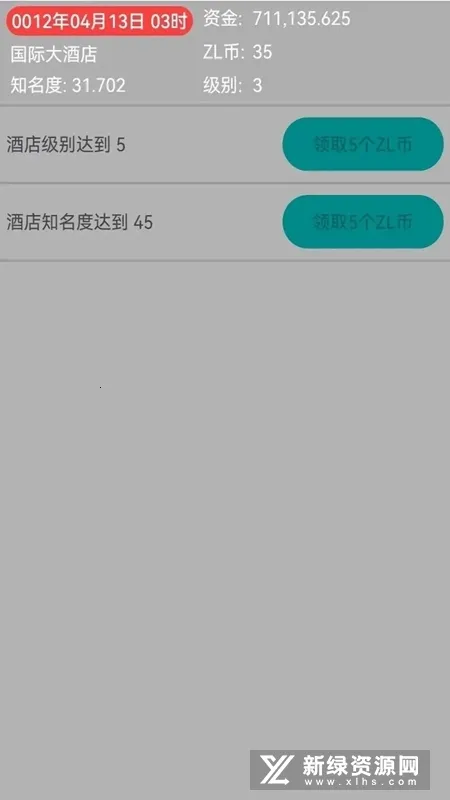 ����ģ�⾭Ӫ�Ƶ�2026�ٷ�����