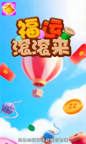 ���˹�����2026�ٷ�����v1.0.1 �ֻ����ͼ