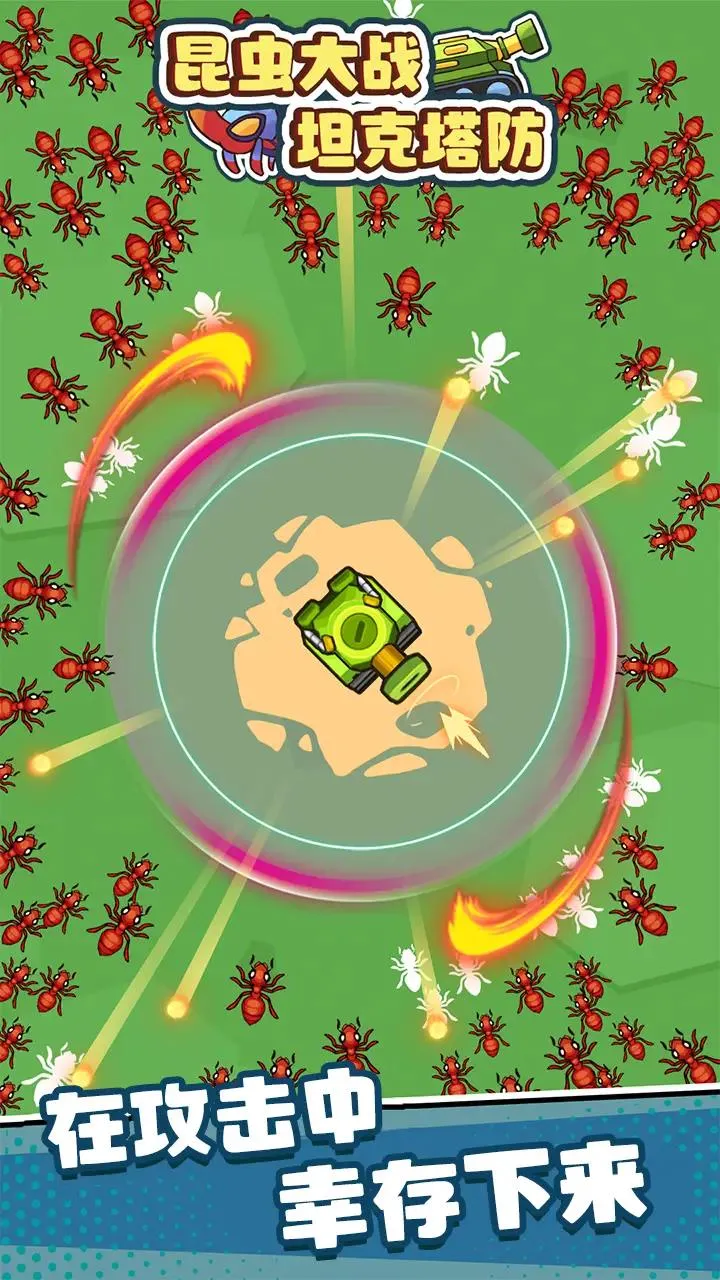 �����ս̹������v1.0.0.32 �ٷ������ͼ