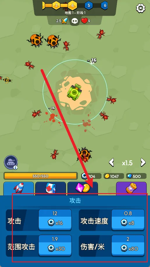 �����ս̹������v1.0.0.32 �ٷ������ͼ