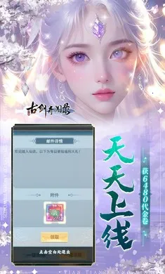 �Ž�����¼���ٰ�v1.0.0 �ٷ������ͼ