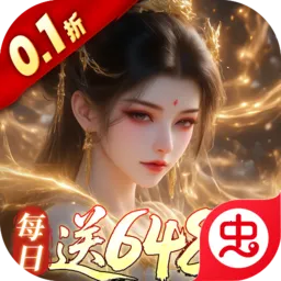 �Ž�����¼���ٰ�v1.0.0 �ٷ�����