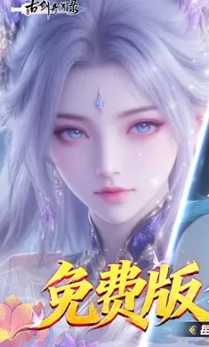 �Ž�����¼���ٰ�v1.0.0 �ٷ������ͼ