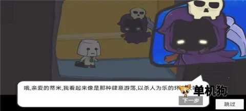 �Ƕ��˱�����2026�ٷ�����