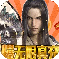 ��֮����v1.368 �ֻ���