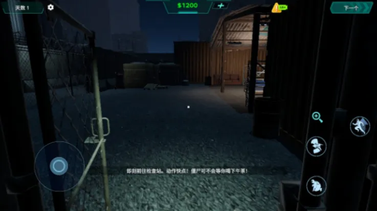 ����������v1.1 ��Ѱ��ͼ