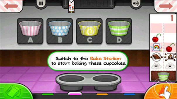 �ϵ������ToGo�����ֻ���v1.1.3 ��Ѱ��ͼ