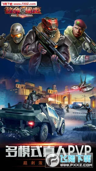 �����ѻ�v1.0.2 ��Ѱ��ͼ