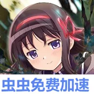 ħ����ŮСԲMagia Exedra