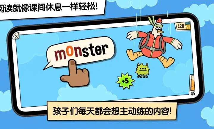 ����ƴ�������ֻ���v1.2 �ֻ����ͼ