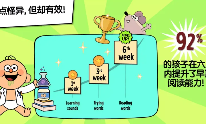 ����ƴ�������ֻ���v1.2 �ֻ����ͼ