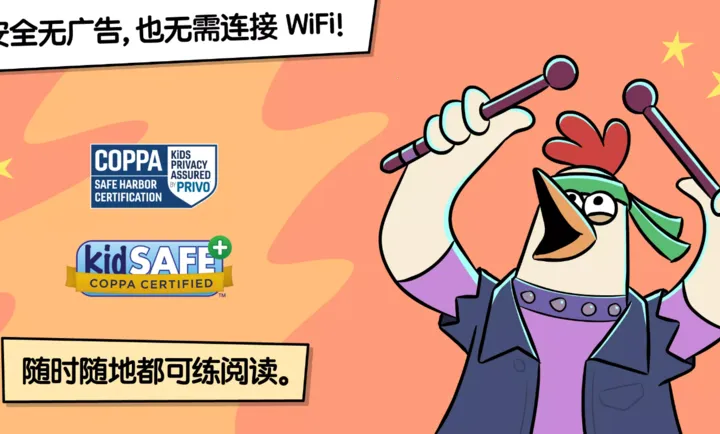 ����ƴ�������ֻ���v1.2 �ֻ����ͼ