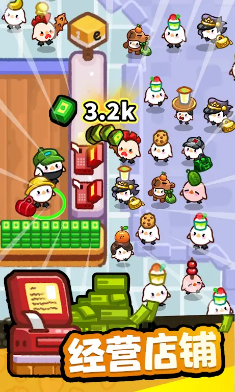 ˮ����̣������̵�v1.0.12 �ٷ������ͼ