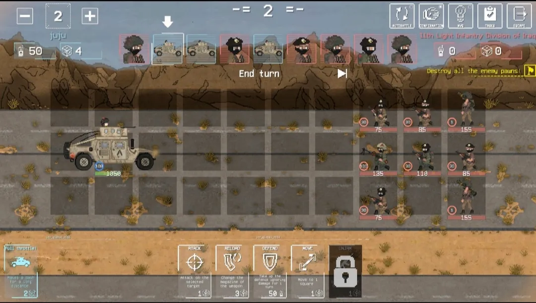 ս��֮�����ư������ֻ���v1.0.2.5 �ٷ������ͼ