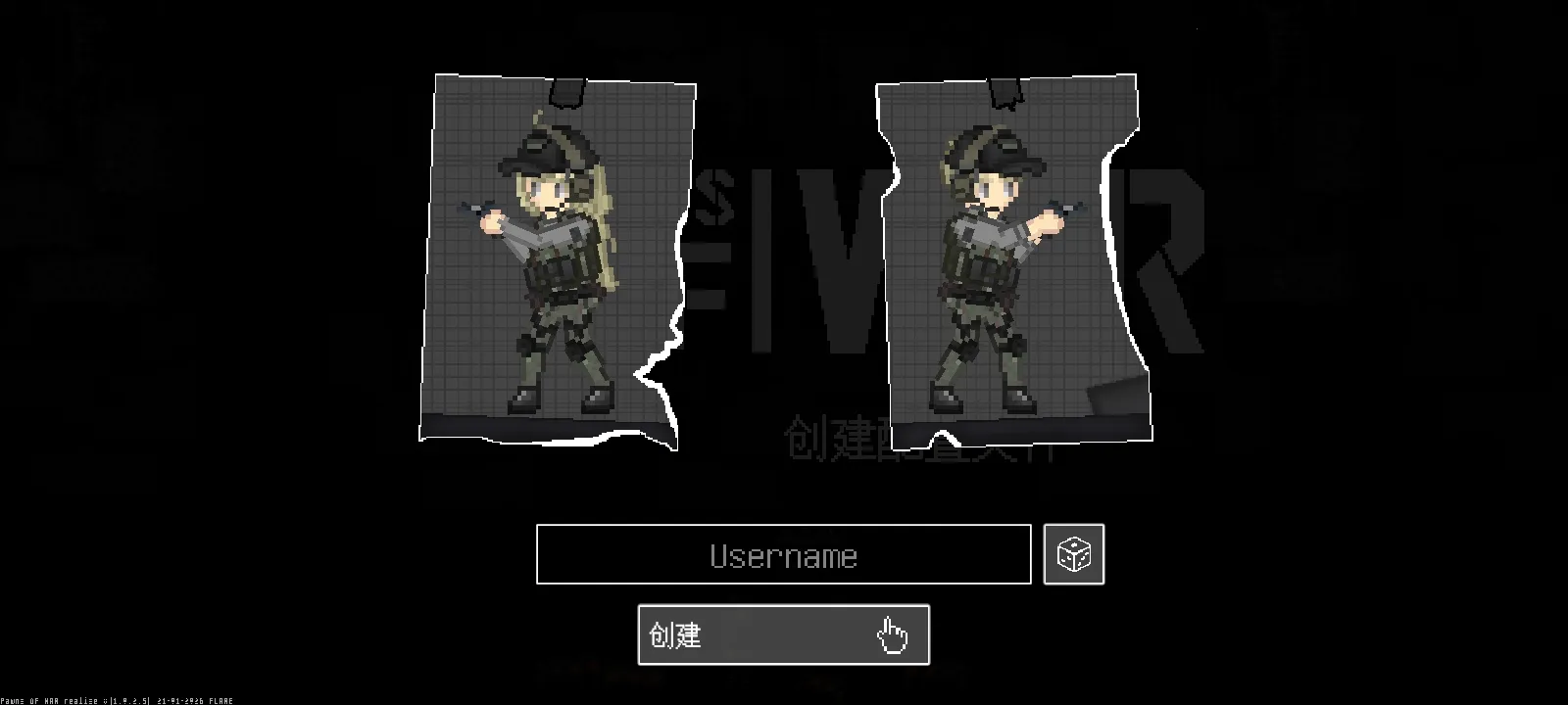 ս��֮�����ư������ֻ���v1.0.2.5 �ٷ������ͼ