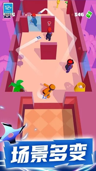 Ǳ�д�ʦ2026�ٷ����°汾v1.0.8 �ٷ������ͼ