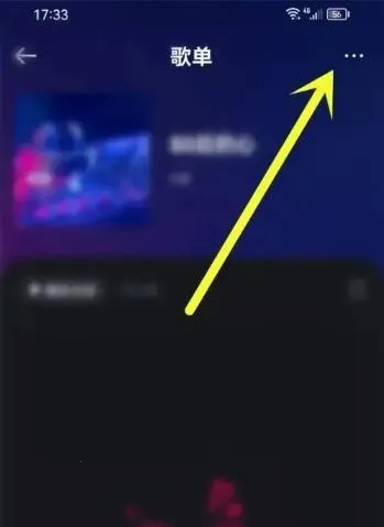 酷狗DJ 酷狗DJ