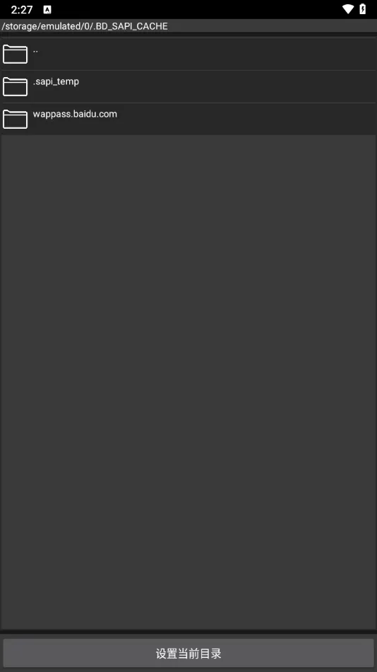 SourceEngine�����ֻ���v1.17.26 �ٷ������ͼ