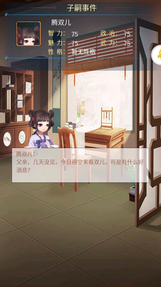 �´�Ů���������ֻ���v1.0.0 �ٷ������ͼ