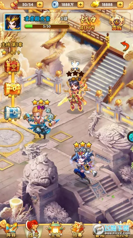 �´�Ů���������ֻ���v1.0.0 �ٷ������ͼ